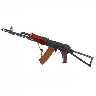 Weapon AKMS Assault Rifle 